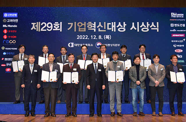 수상실적
