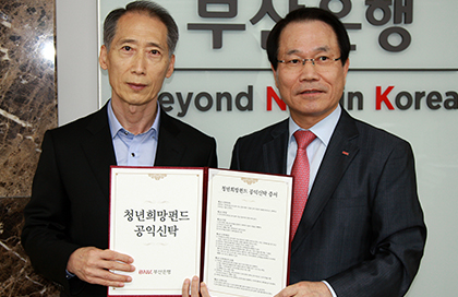 취약계층