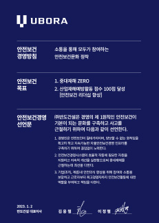 인증서
